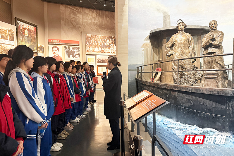 球盟会入口：砥砺青春志向！渌口区一中开展“我的韶山行”红色研学活动(图2)