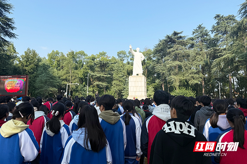 球盟会入口：砥砺青春志向！渌口区一中开展“我的韶山行”红色研学活动(图4)