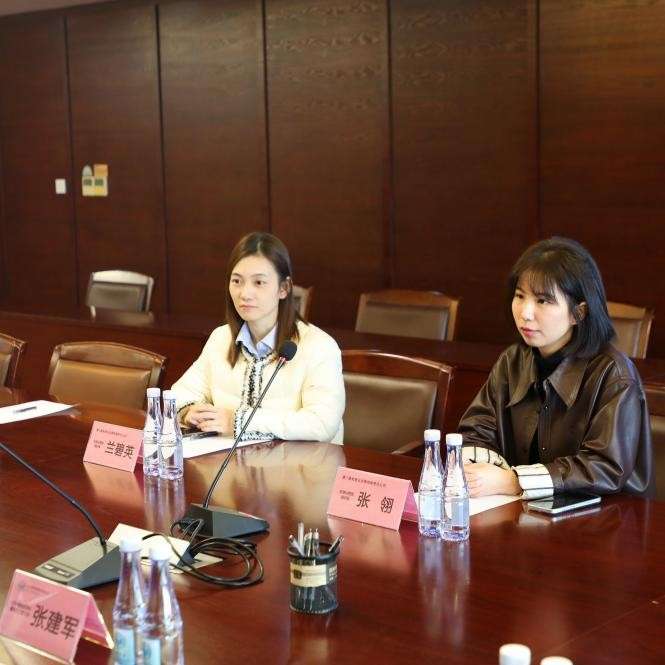 新春送福同展望：厦门象屿集团与上合雍鼎能源集团展开友好交流(图2)