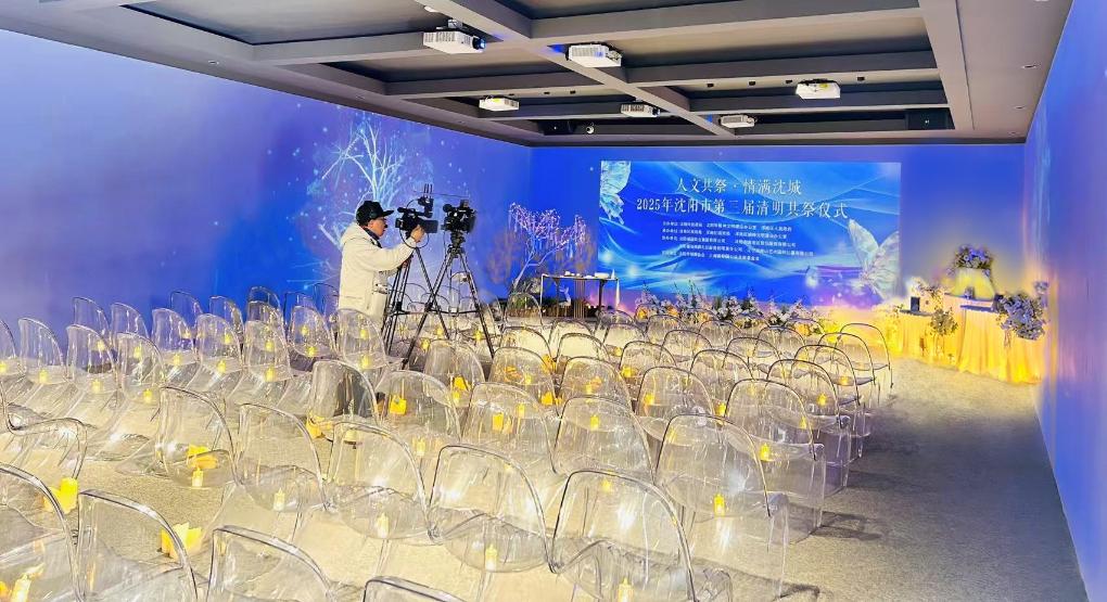 球盟会：新华网辽宁频道(图1)