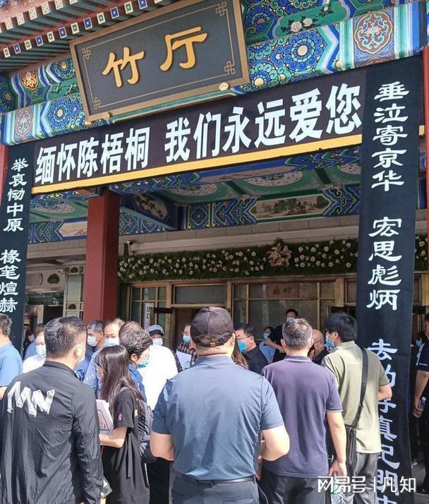 球盟会入口：活不起更死不起！殡仪馆纸棺880两分钟悼词1200谁在背后撑腰(图6)