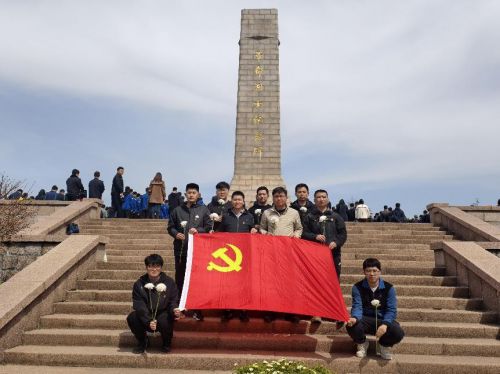 球盟会：赓续红色血脉 凝聚精神力量(图1)