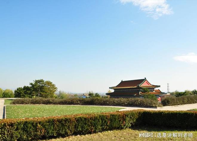 球盟会入口：北京昌平墓地天寿陵园：一座陵园如何演绎千年京北文化？(图2)