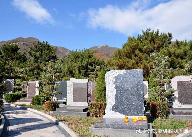 球盟会入口：北京昌平墓地天寿陵园：一座陵园如何演绎千年京北文化？(图4)