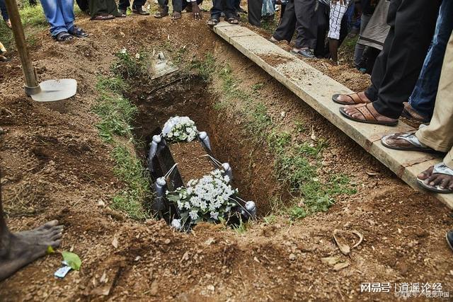 球盟会：土葬是中国几千年来流传下来的埋葬方式既节能又环保为何废除？(图1)