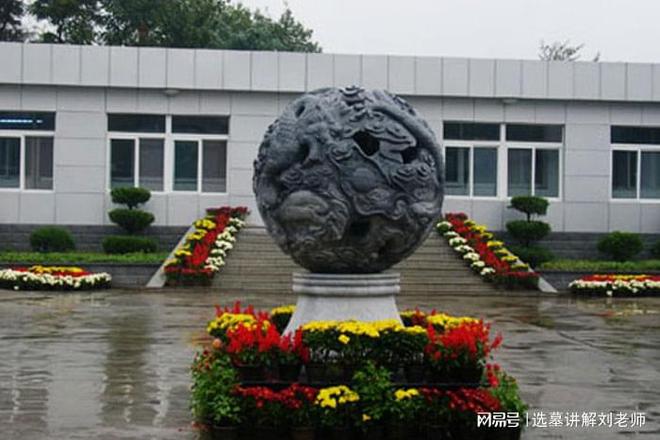 智慧陵园建设如何重构殡葬体系——以北京天山陵园数字化实践为例(图1)