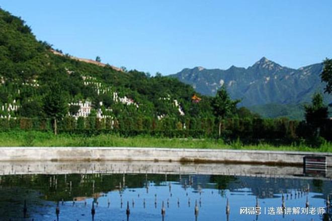 智慧陵园建设如何重构殡葬体系——以北京天山陵园数字化实践为例(图2)