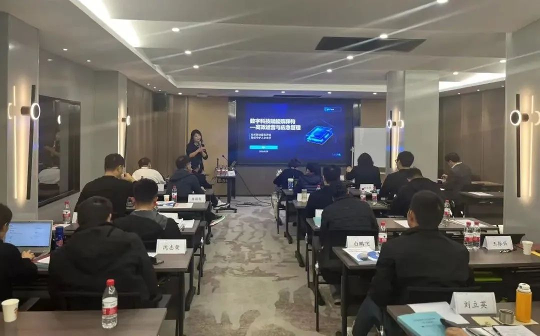 殡葬机构合规运营与清明节应急管理研修班成功举办(图8)