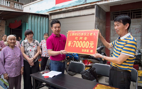 泉港区深化推进殡葬移风易俗 为乡风文明注入新动力(图2)