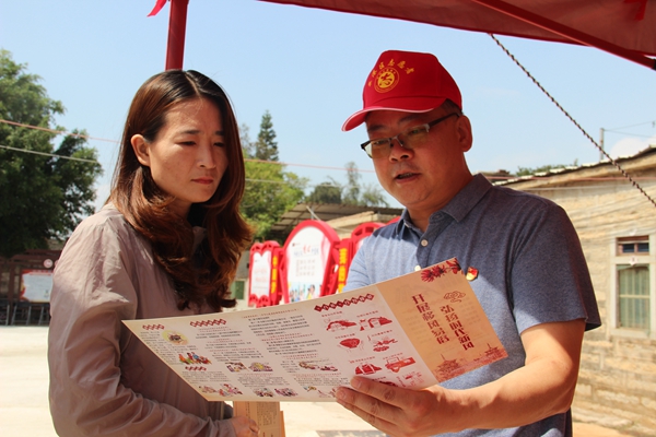 泉港区深化推进殡葬移风易俗 为乡风文明注入新动力(图3)