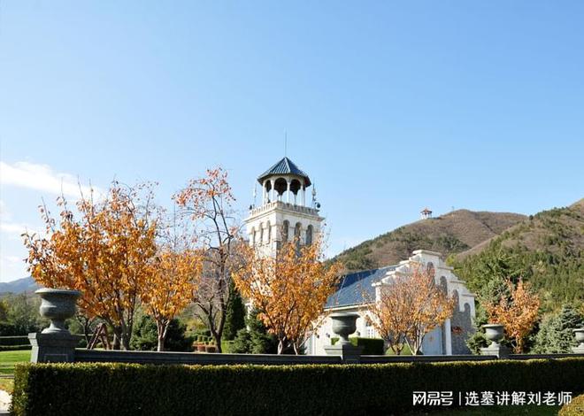 球盟会入口：北京昌平天寿陵园：从传统墓园到生态人文新地标的蜕变之路(图2)