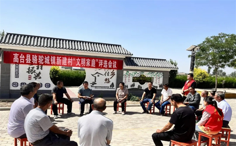 高台：推进移风易俗 绘就文明新风(图1)