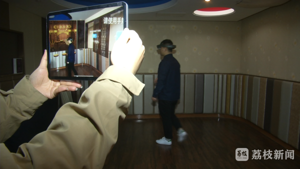 数字科技赋能殡葬业 “元宇宙”再现逝者音容(图4)