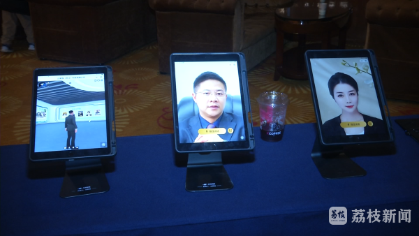 数字科技赋能殡葬业 “元宇宙”再现逝者音容(图3)