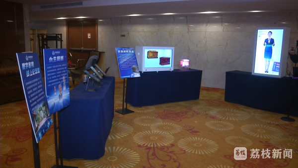 数字科技赋能殡葬业 “元宇宙”再现逝者音容(图6)