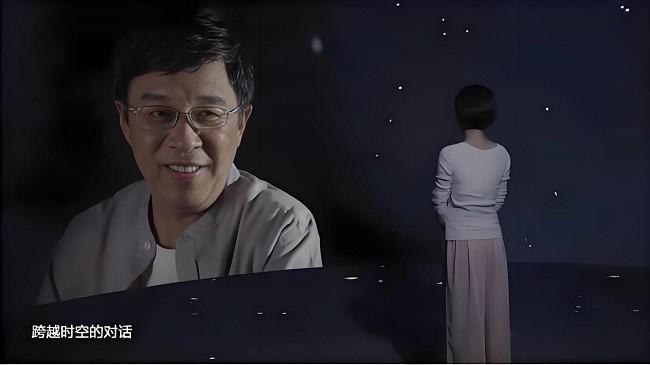 辽宁观陵山福寿园：AI 追思开启缅怀新篇让爱与思念永不落幕(图1)