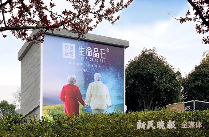 球盟会入口：北京今年计划安排29项立法项目(图1)