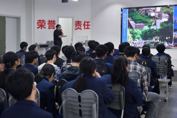 硅湖学院2025年校园开放日：沉浸式体验未来大学时光(图5)