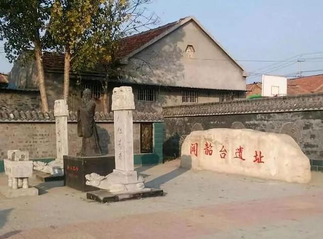 我与黄河文化地标儒风浩荡中的黄河记忆孔子在岸边的圣迹(图1)