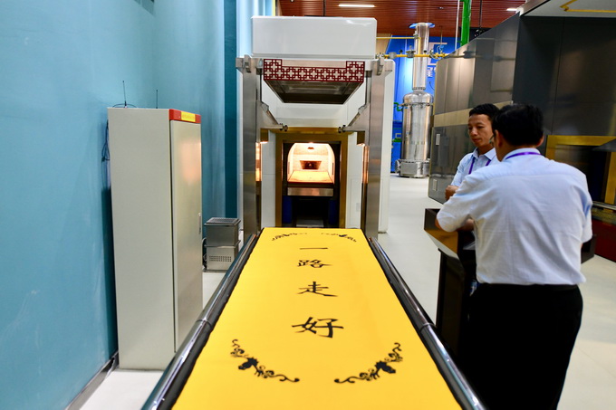 北京殡葬设备产品展开展：绿色环保科技含量高 提供个性化服务 北晚新视觉(图3)