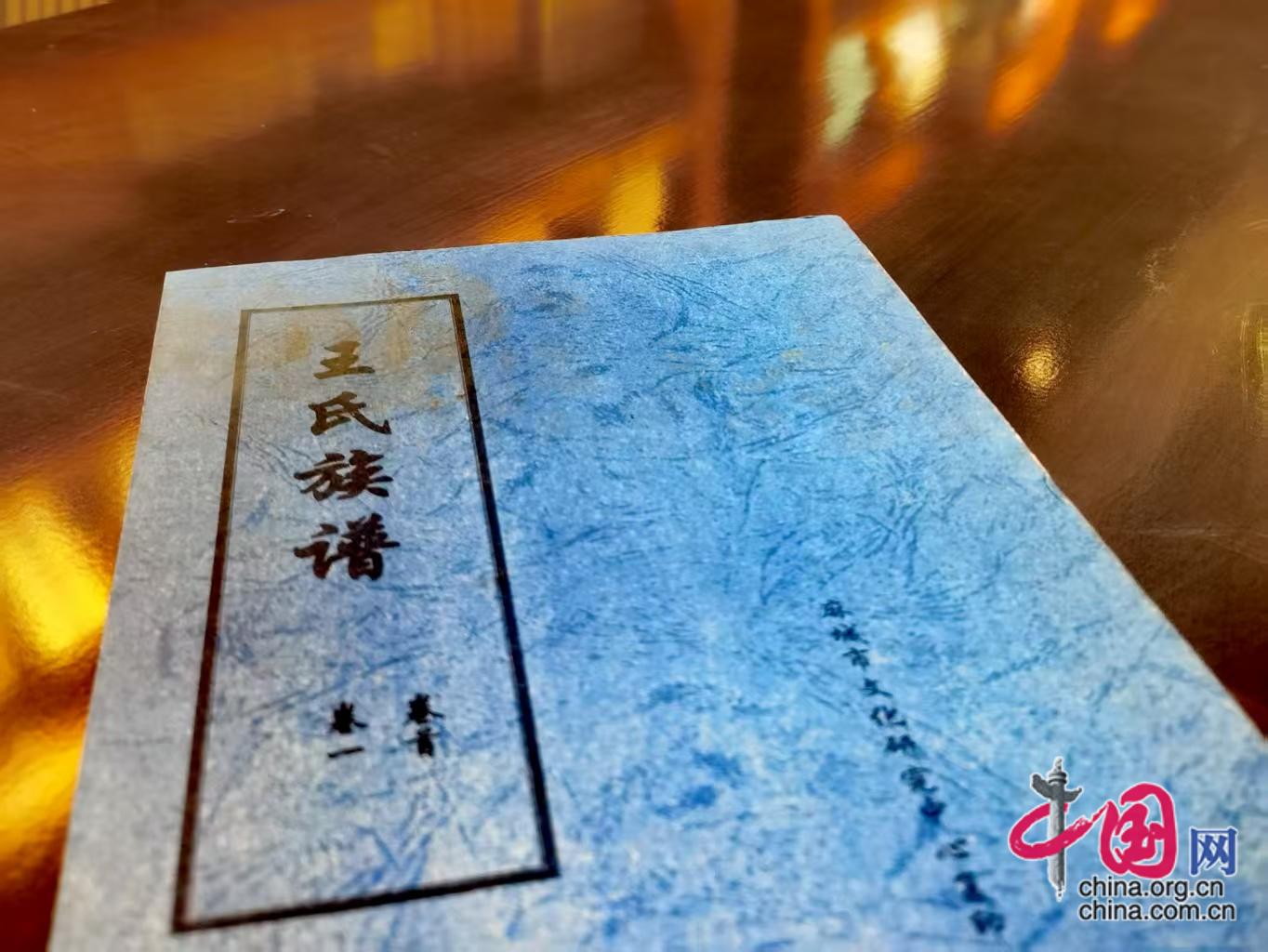 球盟会：交旅融合绘就乡村新图景 四大维度感受追风自驾行(图5)