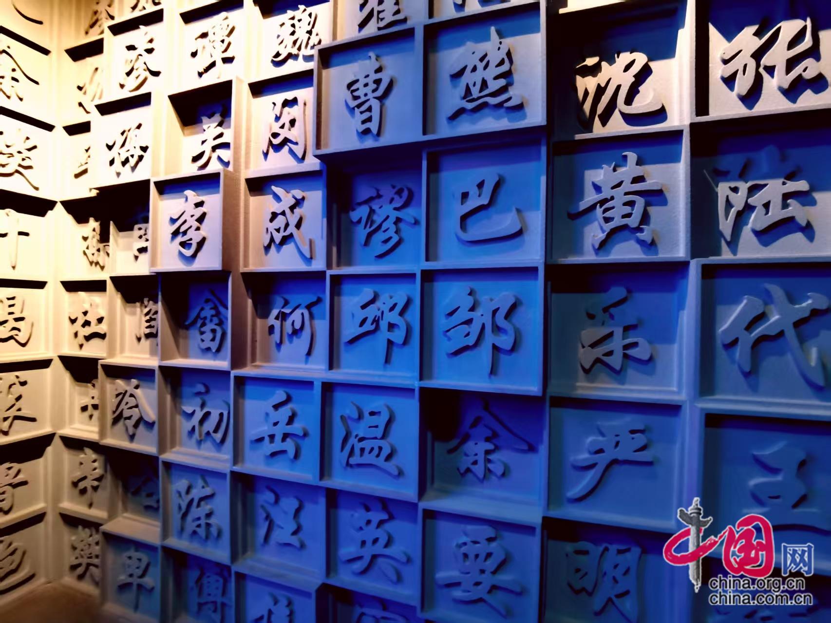 球盟会：交旅融合绘就乡村新图景 四大维度感受追风自驾行(图8)