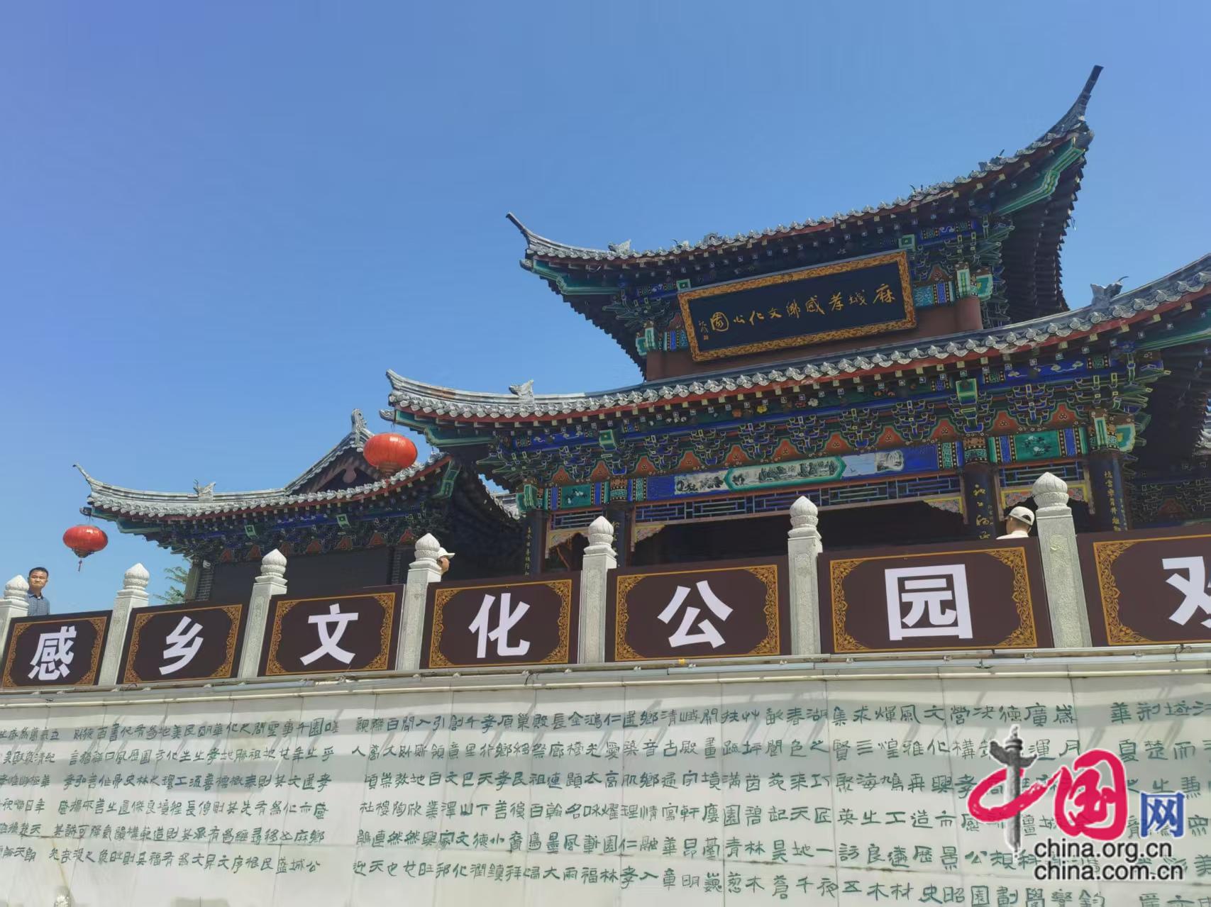 球盟会：交旅融合绘就乡村新图景 四大维度感受追风自驾行(图7)
