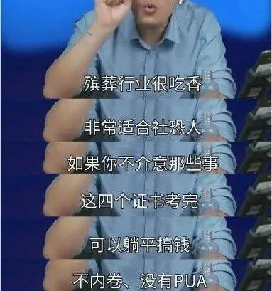 教育大拐点到来！强烈建议五一带孩子去做3件反差大的事情(图4)