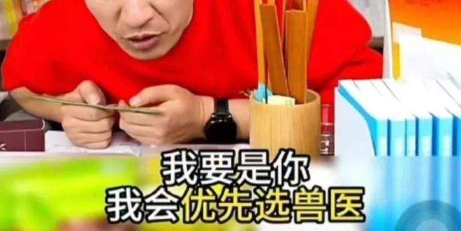 教育大拐点到来！强烈建议五一带孩子去做3件反差大的事情(图2)