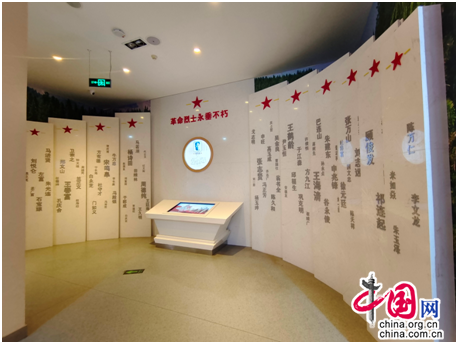 北京市昌平区积极打造“智慧陵园”让红色故事鲜活可触(图2)