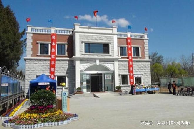 西静园公墓“轻葬”新趋势：年轻人如何规划万元级智慧安葬？(图1)