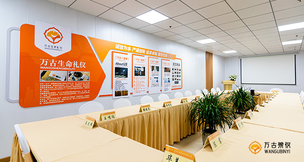 殡葬习俗：新型殡葬-生命终点的创新与变革(图5)