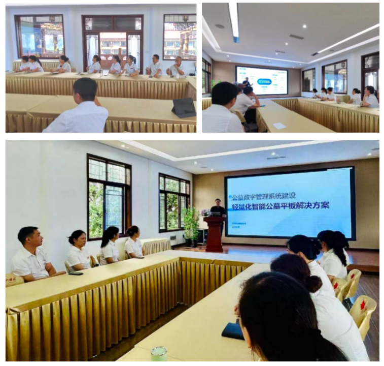 【数字殡葬】AI智能墓园销售系统的创新与未来(图2)