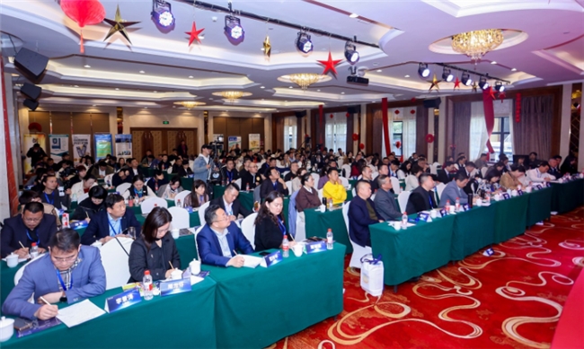 传承红色基因凝聚逆境力量 —— 2025年龙船世家井冈山论坛纪实(图1)