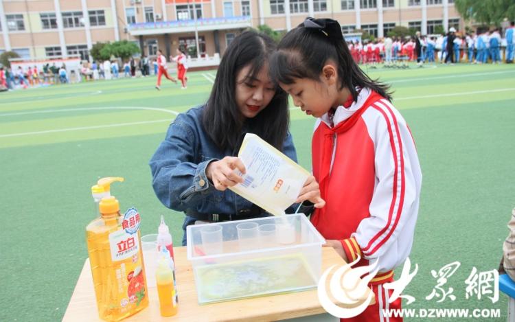 科技无界·学科共生 ——莱州中心小学成功举办第三届科技文化节(图2)