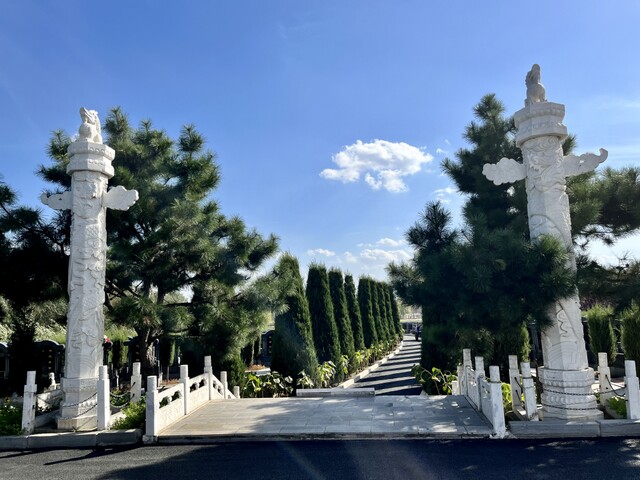 什么是智慧园林墓园有哪些好处？现成案例：沈阳龙生人文纪念园！(图1)