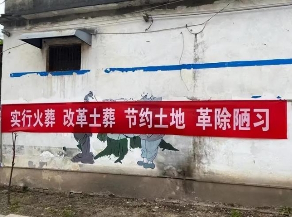 火葬或将成为历史？新型丧葬方式已经开始不少人表示接受无能(图2)