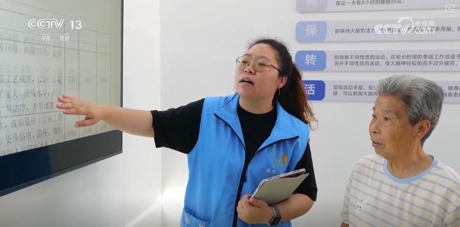 “小而美”的民生一件事接地气、见效快 创新服务百姓可感可及(图5)