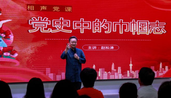 学习你我行大学习大宣讲 上海站：“海上+”思政宣教用初心开出一路“繁花”(图4)