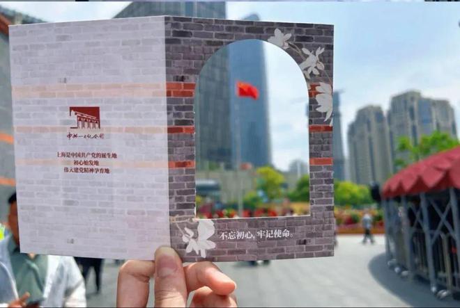 学习你我行大学习大宣讲 上海站：“海上+”思政宣教用初心开出一路“繁花”(图6)