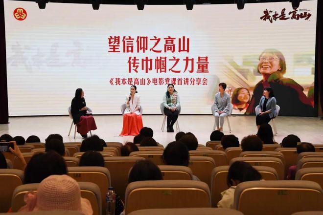 学习你我行大学习大宣讲 上海站：“海上+”思政宣教用初心开出一路“繁花”(图3)