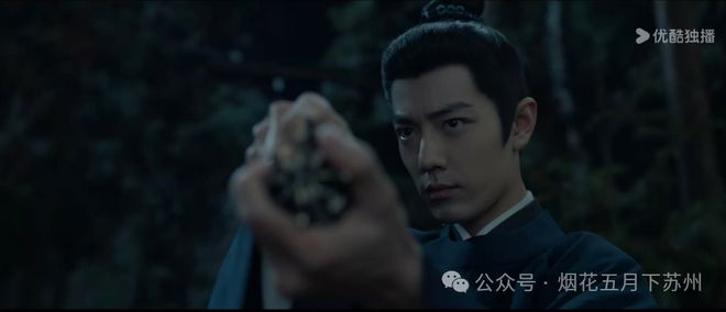 《藏海传》：手起刀落之前藏海为什么放过了庄之行？(图3)