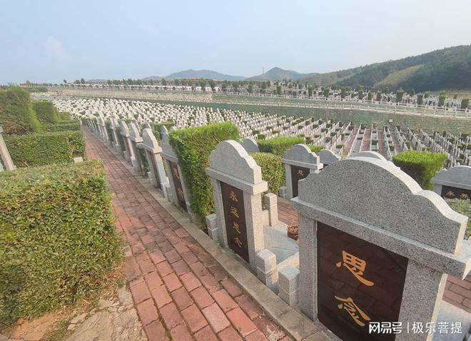 球盟会入口：济南福寿园公墓自然景观与智慧规划的和谐画卷(图3)