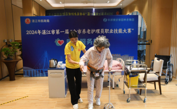 地市巡礼 ▏湛江：用心践行为民理念聚力增进民生福祉(图1)