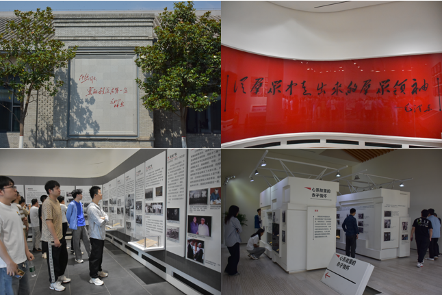 西安交大举办“走中国青年知识分子成长的正确道路”研究生骨干研修活动(图4) 西安交大举办“走中国青年知识分子成长的正确道路”研究生骨干研修活动(图4)