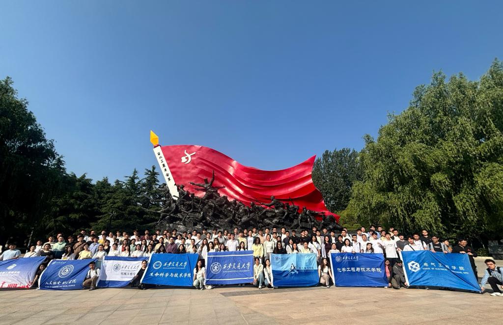 西安交大举办“走中国青年知识分子成长的正确道路”研究生骨干研修活动(图5) 西安交大举办“走中国青年知识分子成长的正确道路”研究生骨干研修活动(图5)