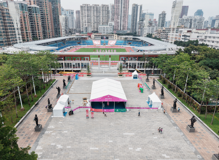 广东省人民体育场-烈士陵园历史轴线贯通(图1)