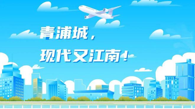 树立科学文明殡葬理念小青果带您了解生命落幕的绿色归宿(图3)