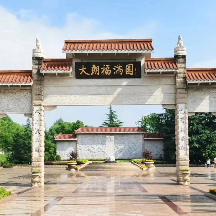 山水相伴福泽长存-陵园家庭定制方案-大朗陵园销售对接无套路(图1)