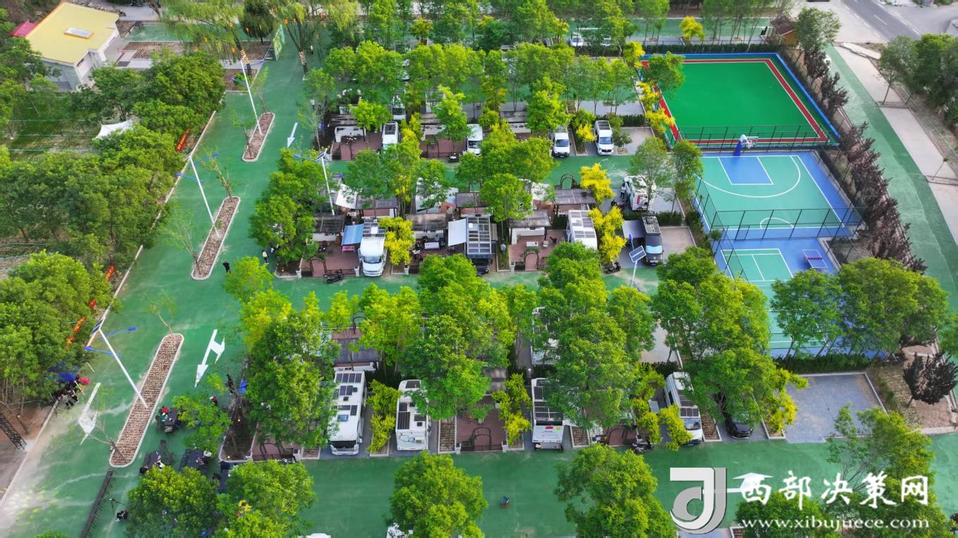 球盟会：开着房车去“撒野”!黄龙县“森泊漫境”自驾游营地盛大开营！(图2)